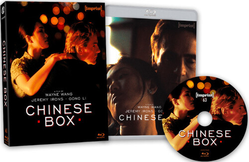 Chinese Box [Import]
