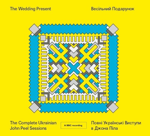 The Wedding Present - Complete Ukrainian John Peel Sessions (W/Dvd) (Uk)