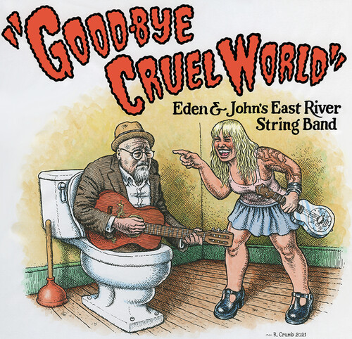 Good-Bye Cruel World