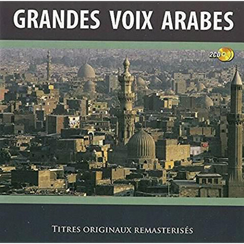 Les Grandes Voix Arabes / Various - Les Grandes Voix Arabes / Various