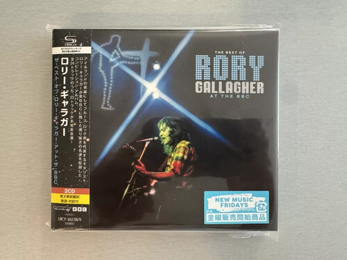 Best Of Rory Gallagher At The BBC - Limited SHM-CD