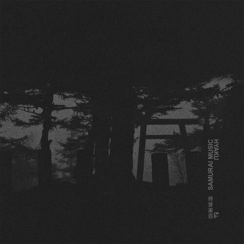 Hyaku (Various Artists)