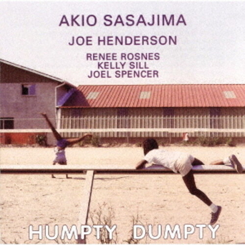 Akio Sasajima - Humpty Dumpty (Jpn)
