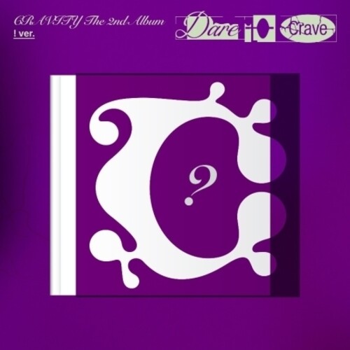 Dare To Crave - ! Version - incl. 108pg Photobook, Lyrics Book, Photocard, Poster + Sticker [Import]