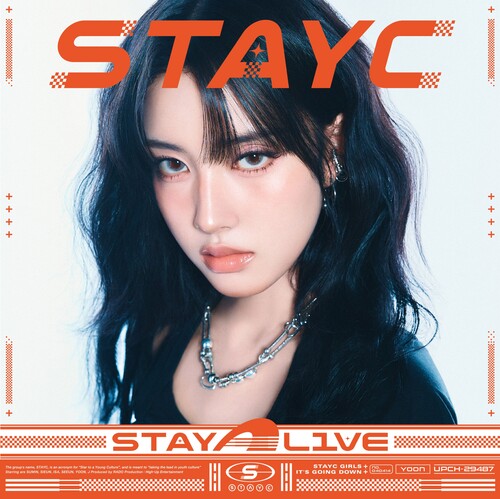 Stayc - Stay Alive - Limited Edition Solo Yoon