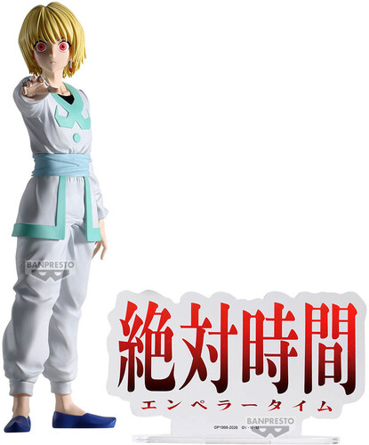 BANPRESTO HXH HUNTING ARCH CURARPIKT EMP TIME STAT