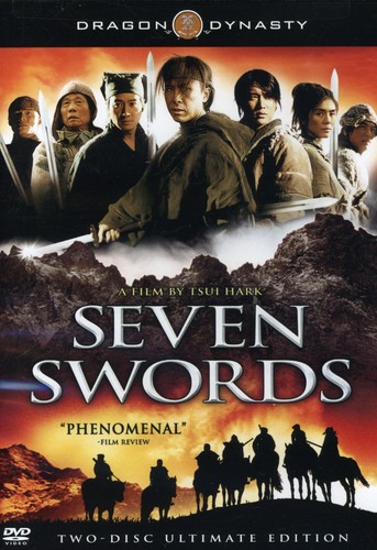SEVEN SWORDS