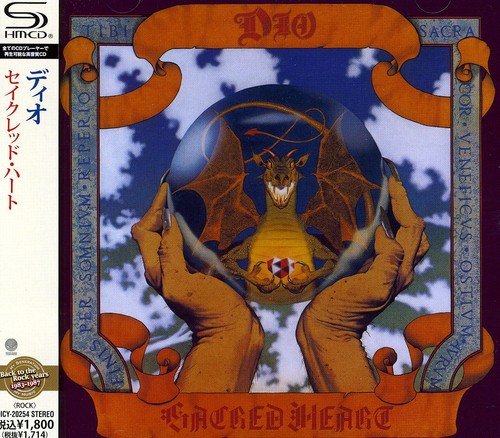Sacred Heart [Import]