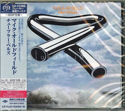 Tubular Bells: Limited (Jpn)