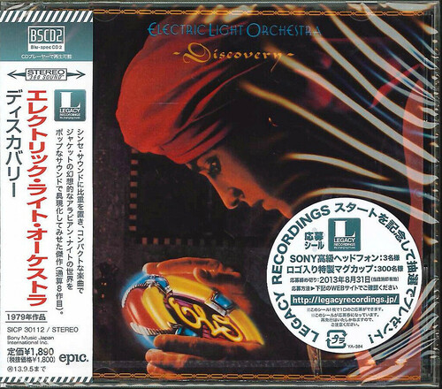Discovery (Blu-Spec CD2) [Import]