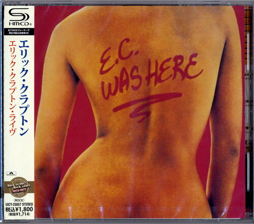 E.C. Was Here (SHM-CD) [Import]