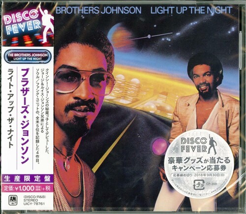 Light Up the Night [Import]