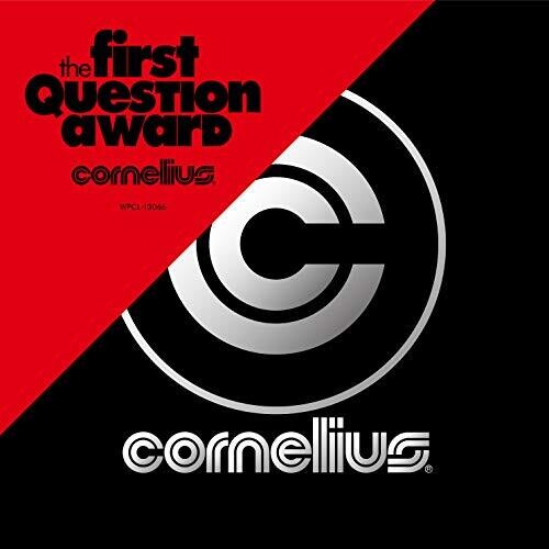 Cornelius - First Question Award [Remastered] (Jpn)