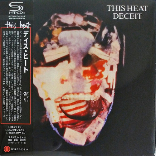This Heat - Deceit (Jmlp) [Remastered] (Shm) (Jpn)