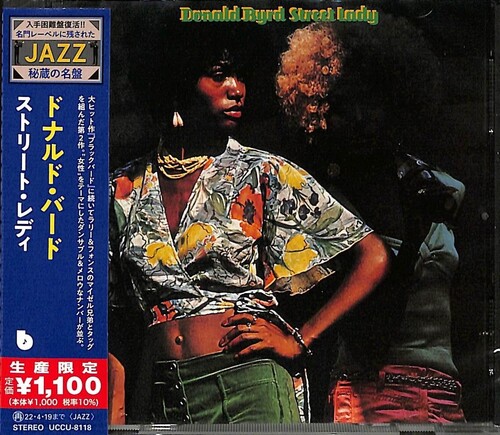 Street Lady [Import]