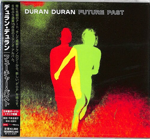 Future Past (Deluxe Edition) (incl. Japan-only bonus track) [Import]