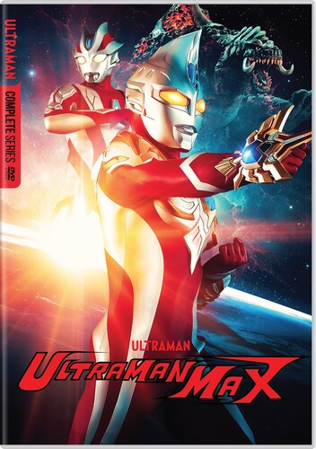 Ultraman Max: Complete Series