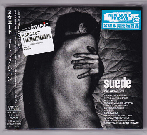 Autofiction - incl. Bonus Track [Import]