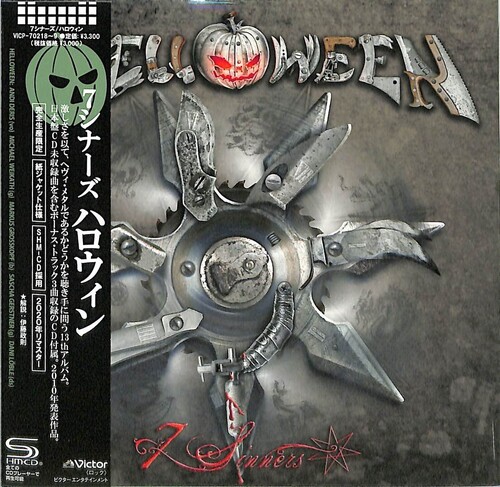 7 Sinners - SHM/Paper Sleeve