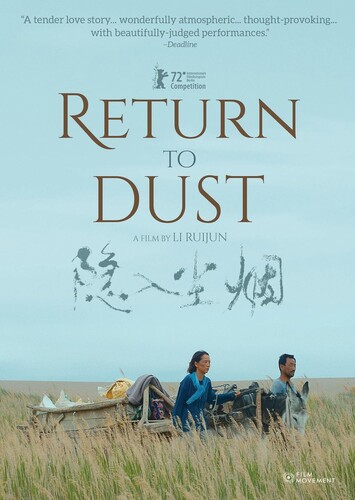 Return to Dust - Return To Dust / (Sub)