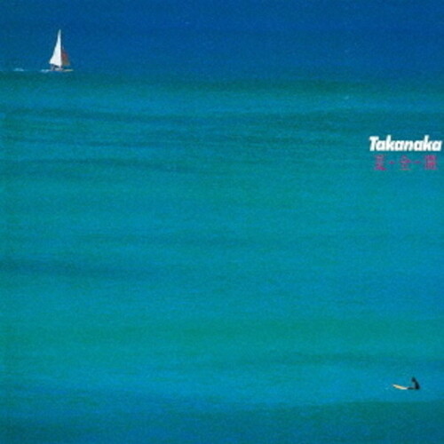 Masayoshi Takanaka - Natsu Zen Kai (Blue) [Clear Vinyl] (Jpn)