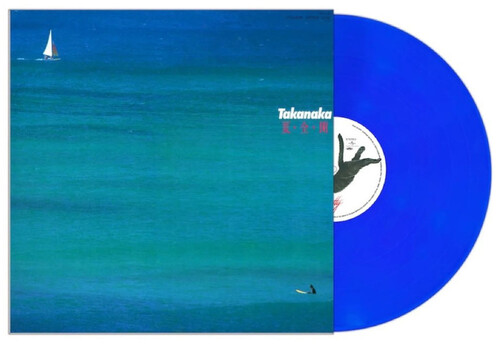 Natsu Zen Kai - Clear Blue Deep Vinyl [Import]
