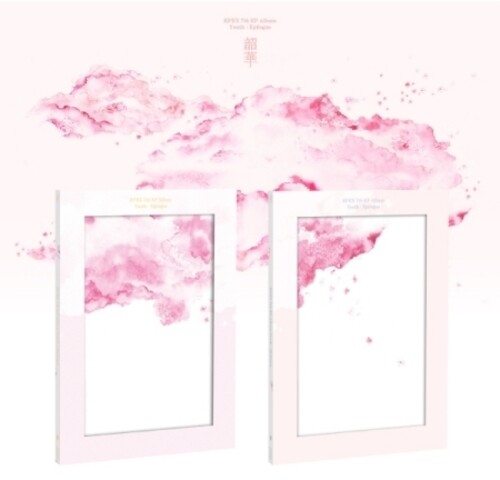 Epex - Youth : Epilogue (seventh Piece/eighth Piece Ver.) vinyl record cover