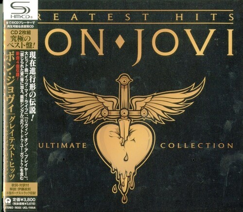 Greatest Hits: Ultimate Collection (Bonus Track)