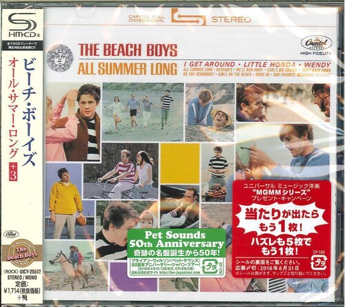 The Beach Boys - All Summer Long
