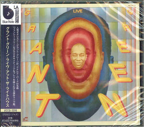 Grant Green Live At The Lighthouse [Import]