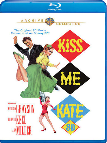 Kiss Me Kate