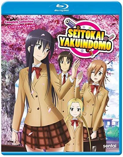 Seitokai Yakuindomo