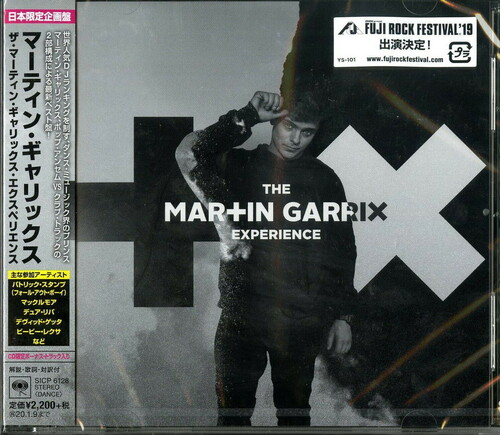 The Marthin Garrix Experience (incl. bonus track) [Import]