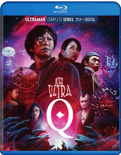 Neo Ultra Q: Complete Series