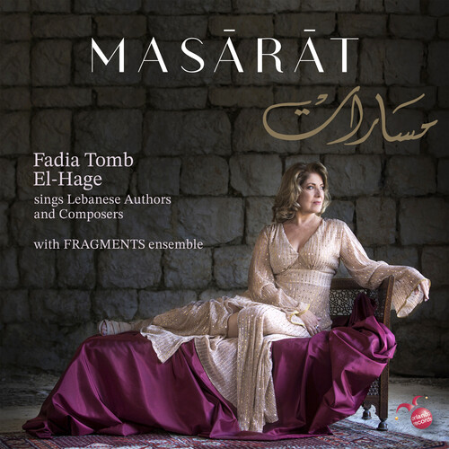 Masarat Sings Lebanese Authors And Composers