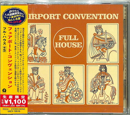Full House (Japanese Reissue) [Import]