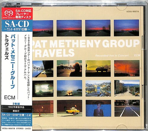 Pat Metheny - Travels (SHM-SACD)