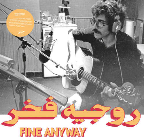Roger Fakhr - Fine Anyway