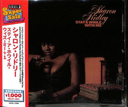 Sharon Ridley - Stay A While With Me + 1 (Jpn)