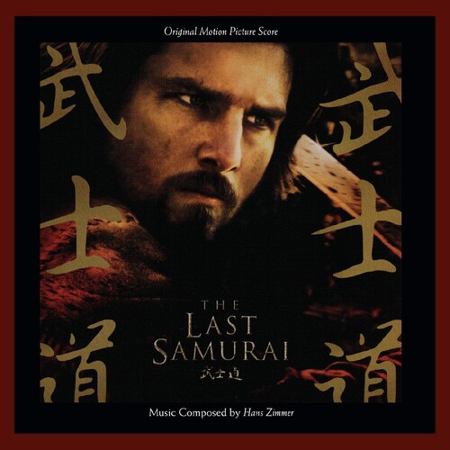 Hans Zimmer  (Colv) (Gate) (Gol) (Ltd) - Last Samurai - Original Motion Picture Score (Gol)