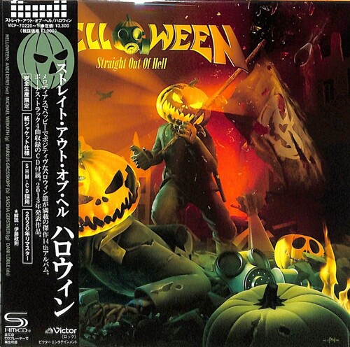 Straight Out Of Hell - SHM/ Paper Sleeve [Import]
