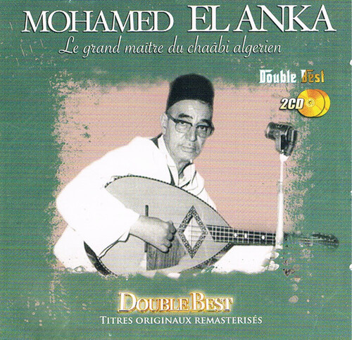 El Anka - Grand Maitre Du Chaabi vinyl record cover
