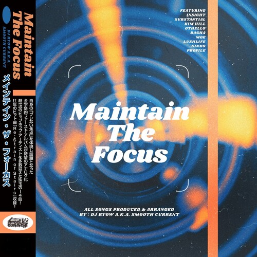 DJ RYOW - Maintain The Focus