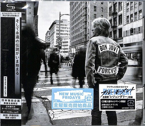 Bon Jovi - Forever - Japan Deluxe Edition [Deluxe] (Wbr) (Shm)