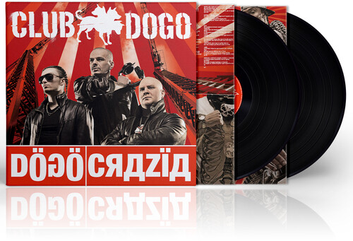 Dogocrazia