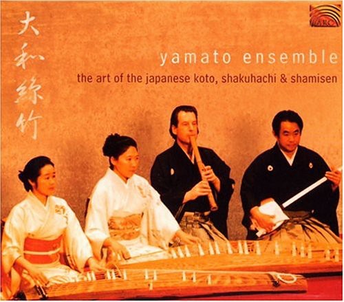 The Art Of Japanese Koto Shakuhachi & Shamise