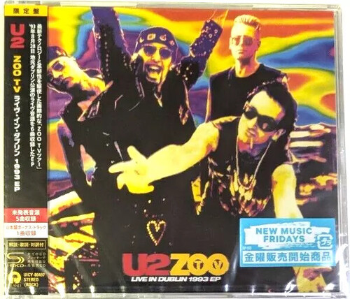 Zoo TV Live in Dublin 1993 EP - SHM incl. Bonus Track [Import]