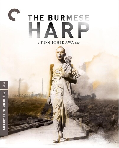 The Burmese Harp (Criterion Collection)