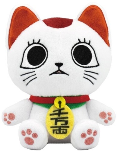 DANDADAN TURBO GRANNY BECKONING CAT CHIBINUI PLUSH