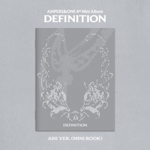 Definition - Are Version [Import]